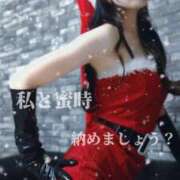 ヒメ日記 2025/12/11 09:00 投稿 えりか（Mドグマ） 妄想M男キラーエムドグマ・Sドグマ