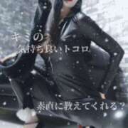 ヒメ日記 2025/12/21 11:01 投稿 えりか（Mドグマ） 妄想M男キラーエムドグマ・Sドグマ