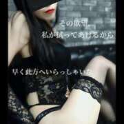 えりか（Mドグマ） 🟦年末出勤 ラストスパート２日目〜⏳✨ 妄想M男キラーエムドグマ・Sドグマ