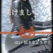 ヒメ日記 2026/01/10 10:05 投稿 えりか（Mドグマ） 妄想M男キラーエムドグマ・Sドグマ