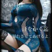 ヒメ日記 2026/01/15 09:02 投稿 えりか（Mドグマ） 妄想M男キラーエムドグマ・Sドグマ