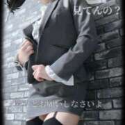 ヒメ日記 2026/01/20 11:41 投稿 えりか（Mドグマ） 妄想M男キラーエムドグマ・Sドグマ