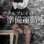 ヒメ日記 2026/02/10 00:00 投稿 えりか（Mドグマ） 妄想M男キラーエムドグマ・Sドグマ