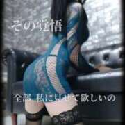 えりか（Mドグマ） 🟦今日もぐちゃぐちゃになる覚悟、できてる？👠 妄想M男キラーエムドグマ・Sドグマ