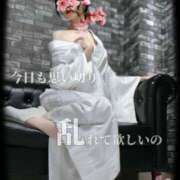 ヒメ日記 2026/03/15 10:00 投稿 えりか（Mドグマ） 妄想M男キラーエムドグマ・Sドグマ