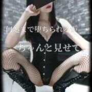 ヒメ日記 2026/03/20 09:00 投稿 えりか（Mドグマ） 妄想M男キラーエムドグマ・Sドグマ