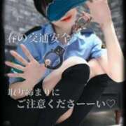 ヒメ日記 2026/04/12 10:30 投稿 えりか（Mドグマ） 妄想M男キラーエムドグマ・Sドグマ