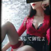ヒメ日記 2026/04/20 09:30 投稿 えりか（Mドグマ） 妄想M男キラーエムドグマ・Sドグマ