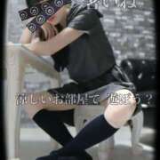 ヒメ日記 2026/06/19 13:00 投稿 えりか（Mドグマ） 妄想M男キラーエムドグマ・Sドグマ