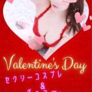 ヒメ日記 2025/02/04 17:30 投稿 ゆきの カワサキ EROTIC