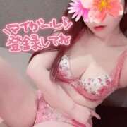 ヒメ日記 2025/04/13 21:15 投稿 ゆきの カワサキ EROTIC