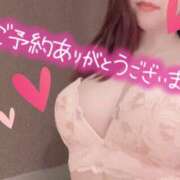 ヒメ日記 2025/05/24 14:30 投稿 ゆきの カワサキ EROTIC