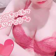 ヒメ日記 2025/05/27 23:45 投稿 ゆきの カワサキ EROTIC