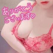 ヒメ日記 2025/07/15 23:45 投稿 ゆきの カワサキ EROTIC