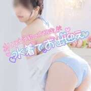 ヒメ日記 2025/08/11 11:30 投稿 ゆきの カワサキ EROTIC