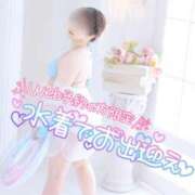 ヒメ日記 2025/08/13 21:15 投稿 ゆきの カワサキ EROTIC