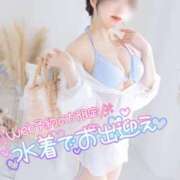 ヒメ日記 2025/08/14 21:15 投稿 ゆきの カワサキ EROTIC