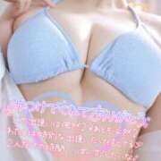 ヒメ日記 2025/08/17 23:45 投稿 ゆきの カワサキ EROTIC