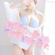 ヒメ日記 2025/09/12 18:30 投稿 ゆきの カワサキ EROTIC