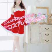 ヒメ日記 2025/12/15 16:15 投稿 ゆきの カワサキ EROTIC