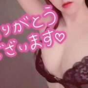 ヒメ日記 2025/12/18 23:45 投稿 ゆきの カワサキ EROTIC