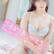 ヒメ日記 2025/12/30 14:30 投稿 ゆきの カワサキ EROTIC