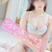 ヒメ日記 2026/01/09 20:30 投稿 ゆきの カワサキ EROTIC