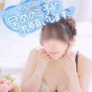 ヒメ日記 2026/01/22 11:30 投稿 ゆきの カワサキ EROTIC