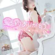 ヒメ日記 2026/01/29 07:15 投稿 ゆきの カワサキ EROTIC