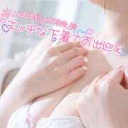 ヒメ日記 2026/04/23 21:15 投稿 ゆきの カワサキ EROTIC