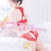 ヒメ日記 2026/04/30 16:15 投稿 ゆきの カワサキ EROTIC