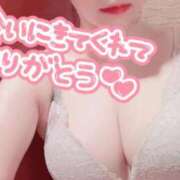 ヒメ日記 2026/07/06 23:45 投稿 ゆきの カワサキ EROTIC