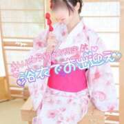 ヒメ日記 2026/07/25 05:30 投稿 ゆきの カワサキ EROTIC