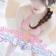 ヒメ日記 2026/08/14 00:15 投稿 ゆきの カワサキ EROTIC