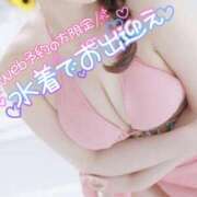 ヒメ日記 2026/08/15 11:30 投稿 ゆきの カワサキ EROTIC