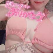 ヒメ日記 2026/08/15 23:46 投稿 ゆきの カワサキ EROTIC