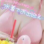 ヒメ日記 2026/08/22 00:15 投稿 ゆきの カワサキ EROTIC