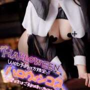 ヒメ日記 2026/10/03 00:15 投稿 ゆきの カワサキ EROTIC