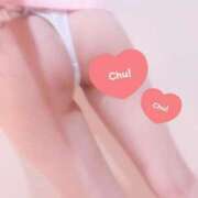 ヒメ日記 2025/11/05 13:38 投稿 まゆり 東京メンズボディクリニック TMBC 立川店