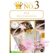 ヒメ日記 2026/01/02 18:02 投稿 みつき プロフィール天王寺