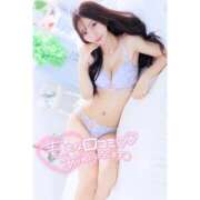 ヒメ日記 2026/04/11 02:16 投稿 みつき プロフィール天王寺