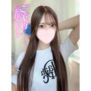ヒメ日記 2026/08/22 17:56 投稿 みつき プロフィール 大阪店