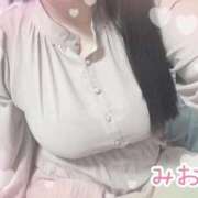 ヒメ日記 2025/11/10 14:34 投稿 みおり One More奥様　蒲田店