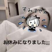 ヒメ日記 2026/08/11 06:13 投稿 水木 ANECOTE