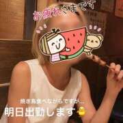 ヒメ日記 2026/08/24 21:59 投稿 水木 ANECOTE