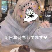 水木 連休最後の日… ANECOTE