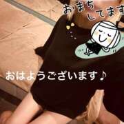 水木 おはよう❤︎ ANECOTE