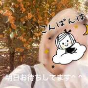 ヒメ日記 2026/10/07 21:12 投稿 水木 ANECOTE
