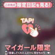 ヒメ日記 2024/12/27 13:46 投稿 美咲らら 華椿