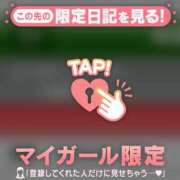 ヒメ日記 2025/01/05 16:01 投稿 美咲らら 華椿